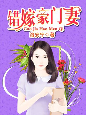 我要打飞机8x