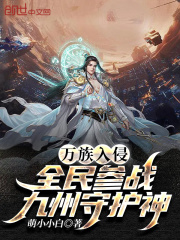 女儿的朋友3完有限中字木瓜