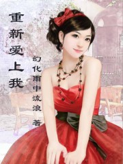 突袭2:暴徒电影