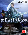 人生若如初相见txt