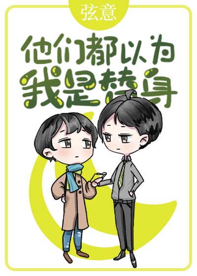 无人在线视频观看免费10