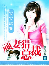 陪嫁丫鬟紫嫣