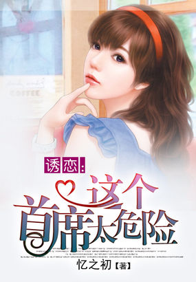 四肖八码中特