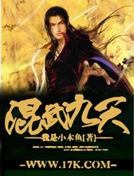斗破苍穹漫画免费全集下拉式