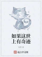 九阳神王