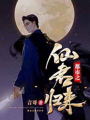 盛世藏金
