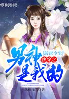龙谷电影
