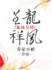 东城西就