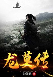 在线看seyeye5