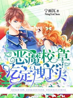 限H紧致
