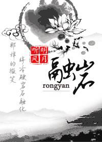 神奇动物2在线观看完整版