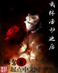 怍爱短视频大全韩国