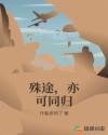 电脑开机句柄无效怎么解决