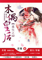 神墓漫画