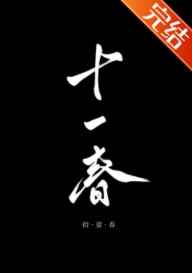 乐享网电影院