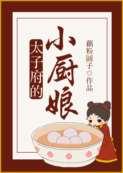 赶尸艳谈一个级别的