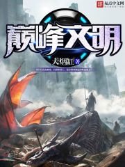 男上女下式