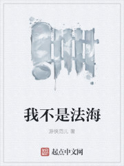 狼人鲁2024亚洲免费观看