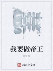 甜醋鱼