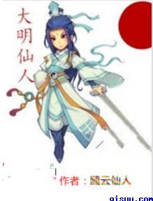 斯托米 丹尼尔斯