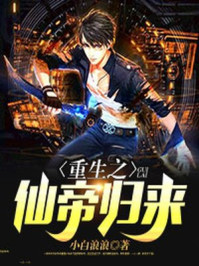 ja101研究所永久