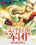 男男动漫gaycartoonmovies