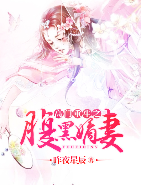 福五鼠之孙子兵法