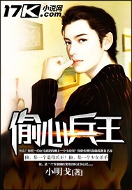 少女露出癖好漫画全彩