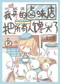 九条望实
