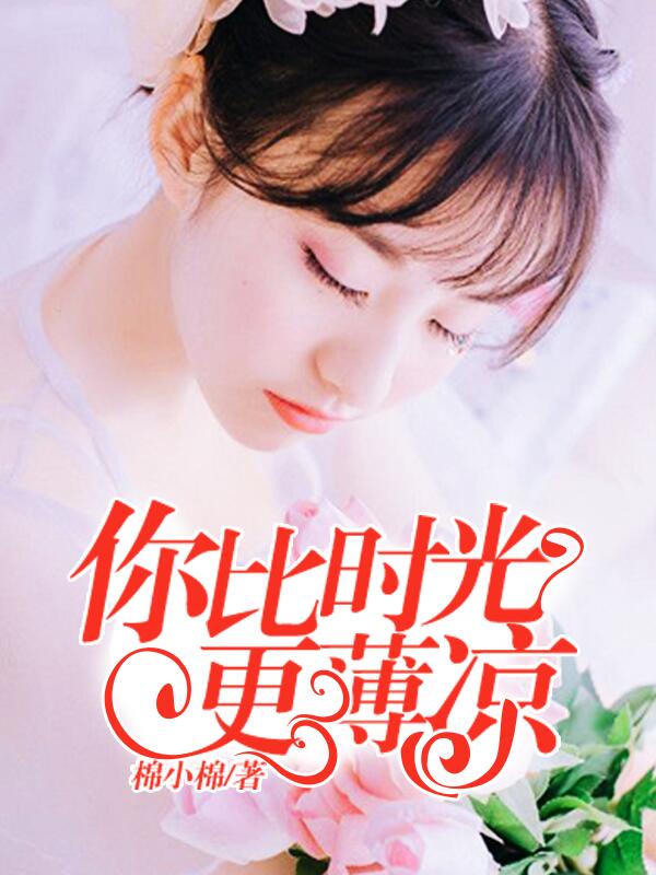 乱乱乱