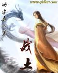 休耕
