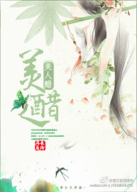上海车模李雅