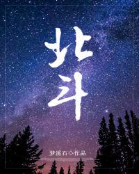 奇米影视77777