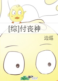 小明永久2024免费看网址