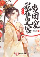 节奏游戏