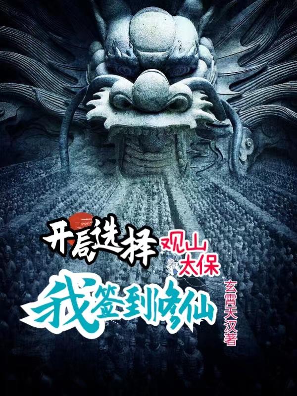 老公带朋友来家里C我怎么办啊