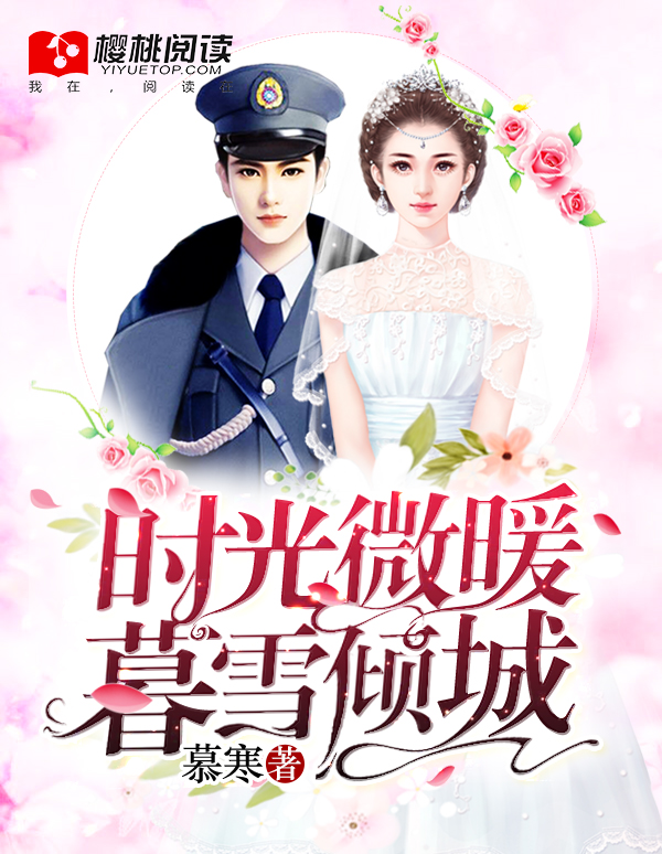 吾妻正斗