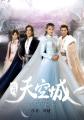 这就是命下载