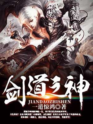 撕掉她的外衣3最新版