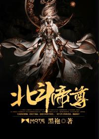 权贵的五指山笔趣阁