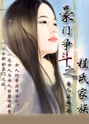 烧不尽回南雀