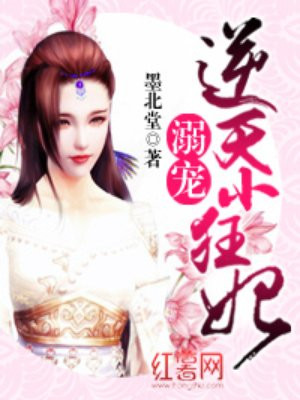 打扑克剧烈运动软件