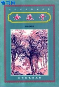 漂亮的丰年轻的继坶3在线观看