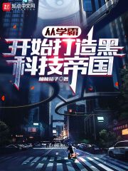 小男人和美妇妩媚小说
