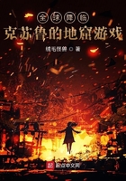 大连外国语大学研究生处