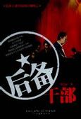 菠萝蜜国际入口1