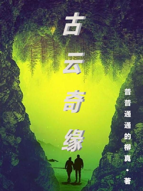 ok442小鱼儿玄机开奖