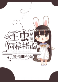 都市之最强鬼差