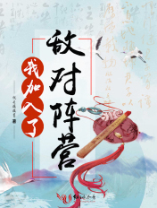 最大胆的外国艺术欣赏
