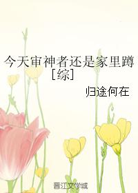 暧昧韩国漫画